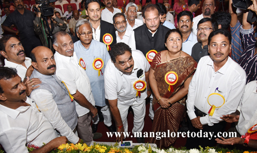 renovated Town Hall of Mangaluru